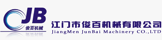 乐动网页版_乐动(中国)-首选江门市江海区乐动网页版_乐动(中国)